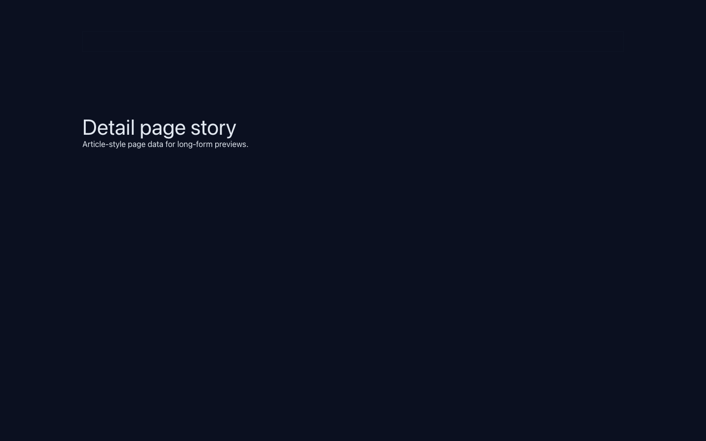 API Platform Detail demo page screenshot