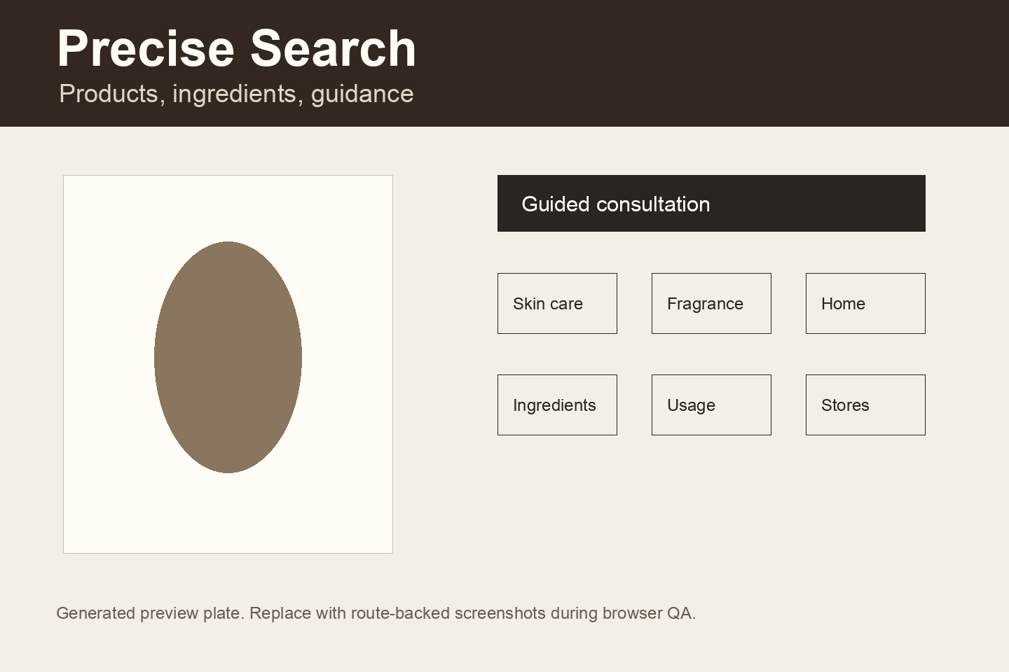 Quiet Luxury Retail search results preview