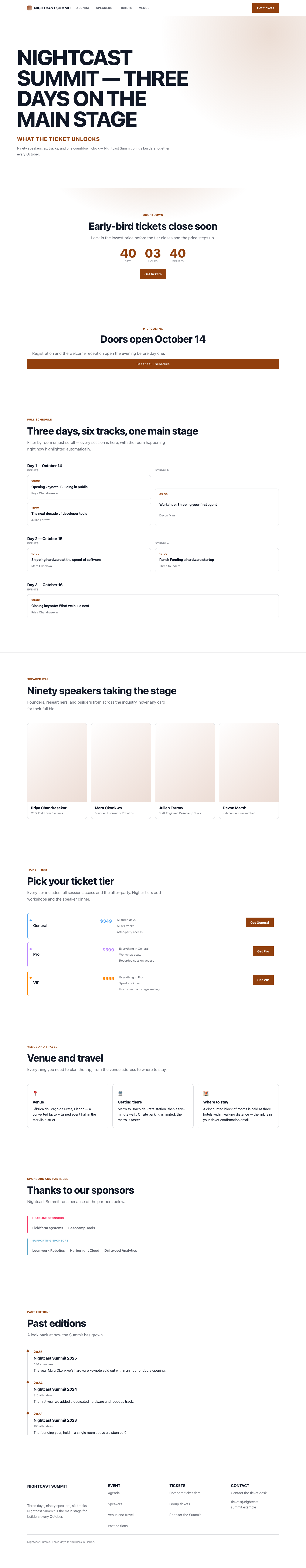 Events conference homepage